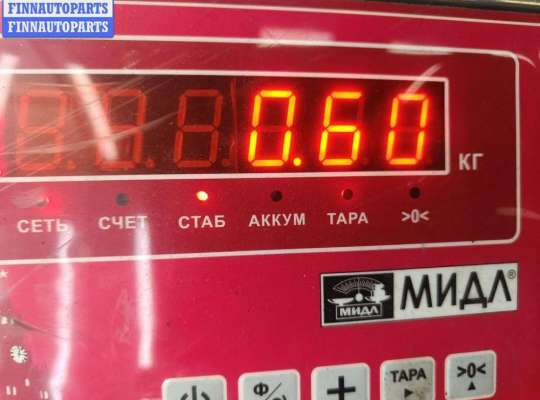 купить Накладка декоративная на двигатель на Volkswagen Passat B5