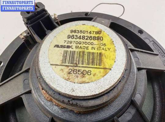 купить Динамик двери передней левой на Peugeot 307