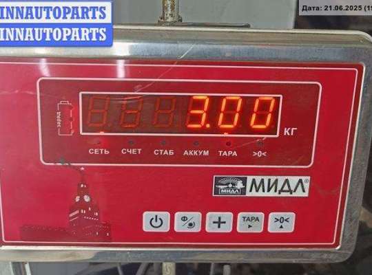 купить Стартер на Peugeot 607