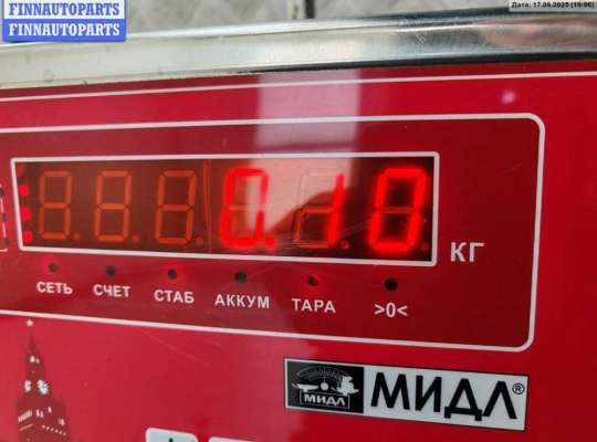 купить Переключатель дворников на Ford Focus I (1998-2005)