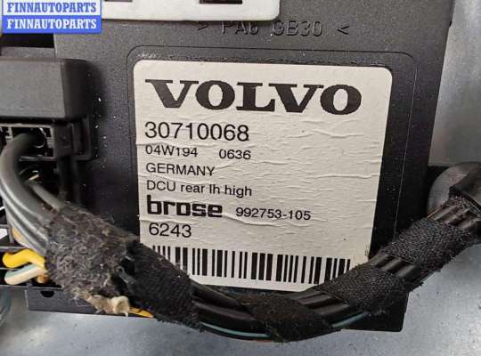 купить Стеклоподъемник электрический задний левый на Volvo S40 / V50 (2004-2013)