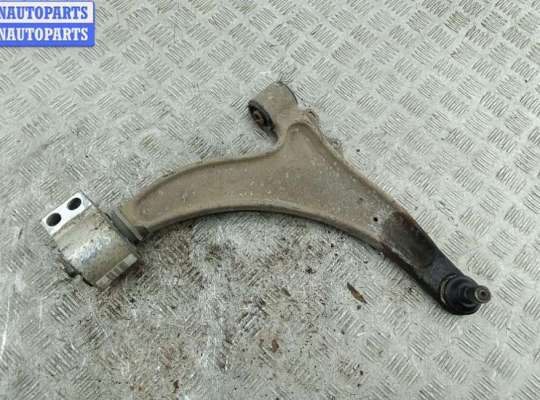 купить Рычаг подвески передний правый на Opel Insignia A (2008-2017)