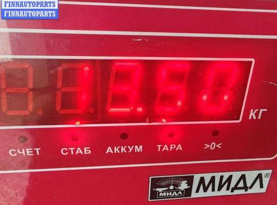 купить Маховик на Mazda 6 (2002-2007) GG/GY