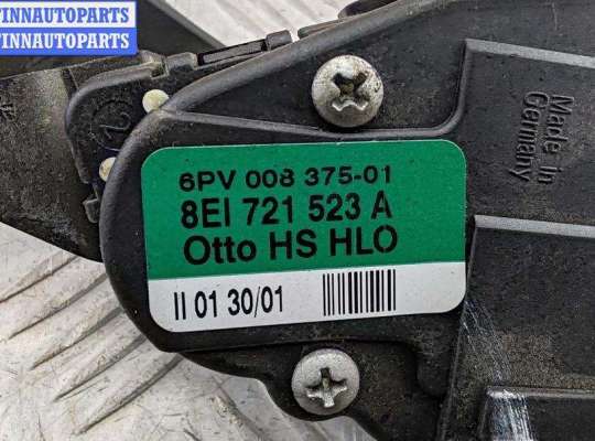 купить Педаль газа на Audi A4 B6 (2001-2004)
