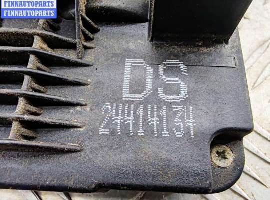 купить Замок двери задней левой на Opel Zafira A (1999-2005)