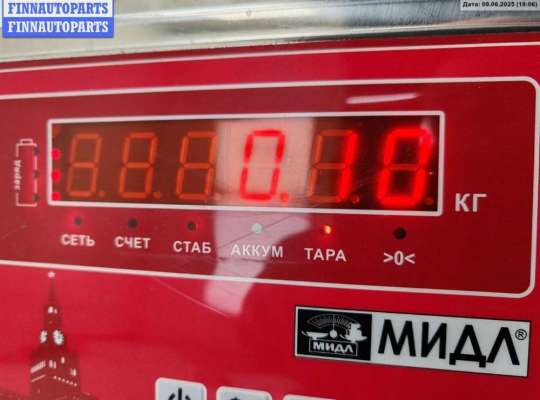 купить Решётка (заглушка) в бампер на BMW 5 E39 (1995-2003)