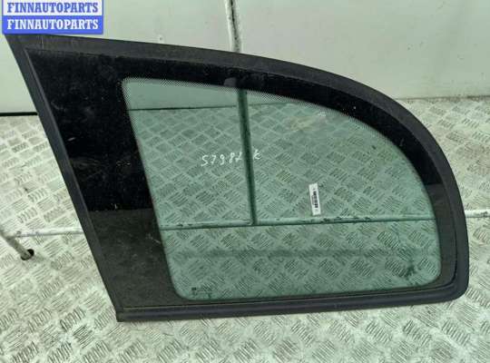 купить Стекло кузовное боковое заднее левое на Opel Zafira A (1999-2005)