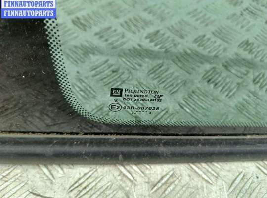 купить Стекло кузовное боковое заднее левое на Opel Zafira A (1999-2005)