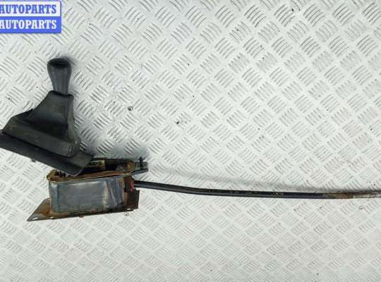 купить Кулиса КПП на Volkswagen Golf-3