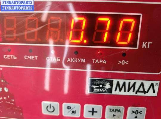 купить Бачок расширительный на Ford Galaxy (2000-2006)