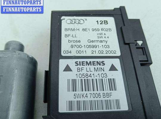 купить Моторчик стеклоподъемника передний правый на Audi A4 B6 (2001-2004)