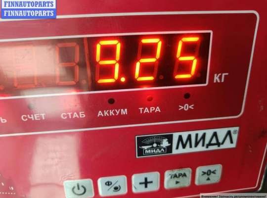 купить Кардан (вал карданный) задний на BMW 5 E60/E61 (2003-2010)