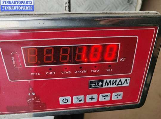 купить Подушка безопасности (Airbag) водителя на Ford Galaxy (1995-2000)