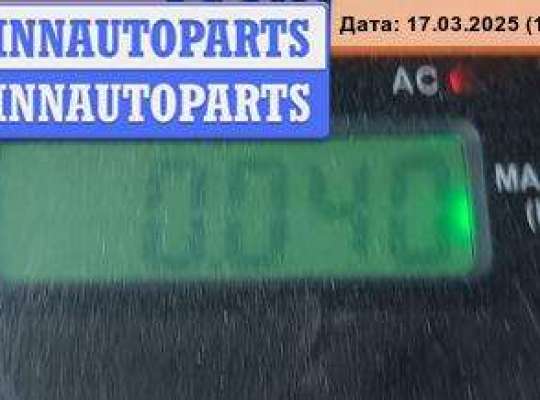 купить Разъем (фишка) проводки на Volkswagen Passat B5