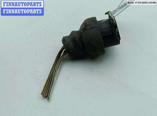 купить Разъем (фишка) проводки на Volkswagen Passat B5