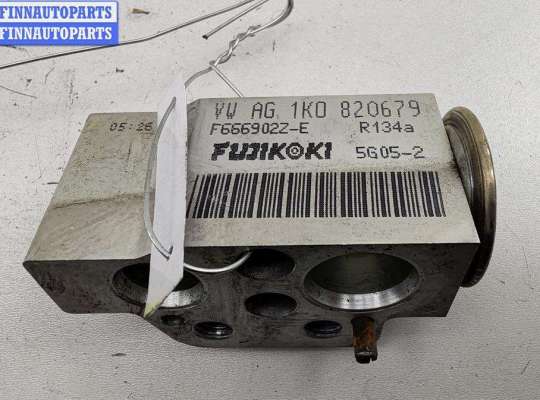 купить Клапан ТРВ (расширительный) кондиционера на Skoda Octavia mk2 (A5 1Z) 2004-2013