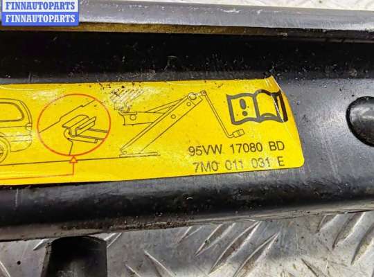 купить Домкрат на Volkswagen Sharan (1995-2000)