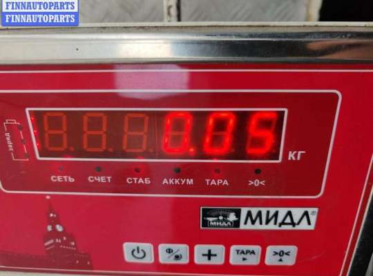 купить Кнопка стеклоподъемника переднего правого на Peugeot 308 T7 (2007-2013)