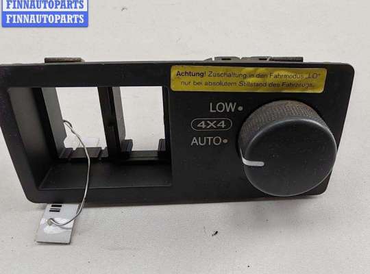 купить Кнопки управления прочие (включатель) на Kia Sorento (BL, 2002-2009)