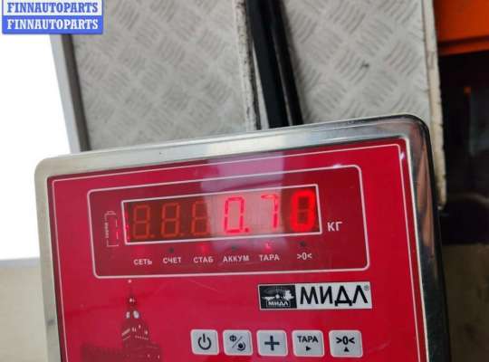 купить Замок двери передней левой на Opel Vectra C (2002-2008)