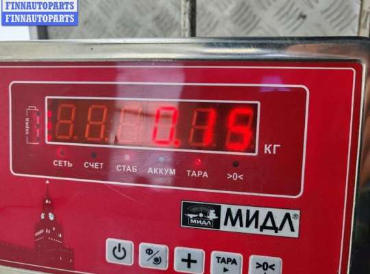 купить Ручка двери внутренняя задняя правая на Volkswagen Bora