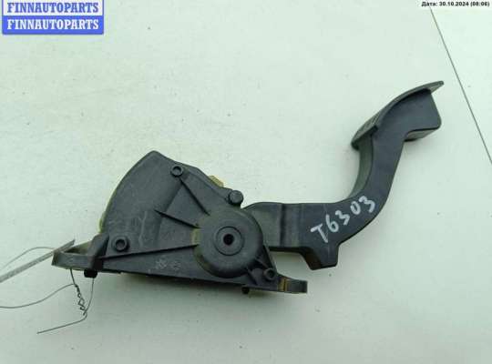 купить Педаль газа на Ford Focus II (2004-2011)