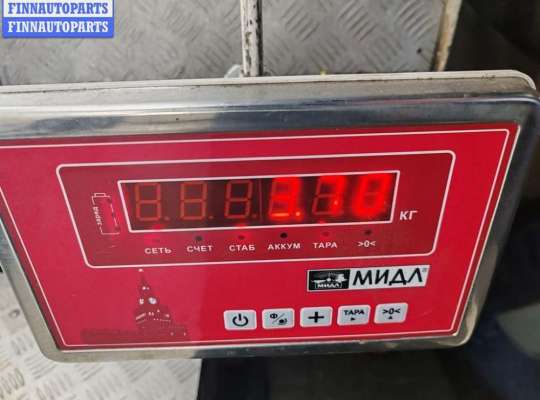 купить Бампер передний на Ford Focus I (1998-2005)