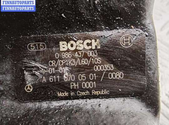 купить ТНВД на Mercedes C-Class W203 (2000-2006)