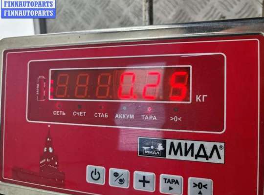 купить Фара противотуманная левая на Ford S-Max