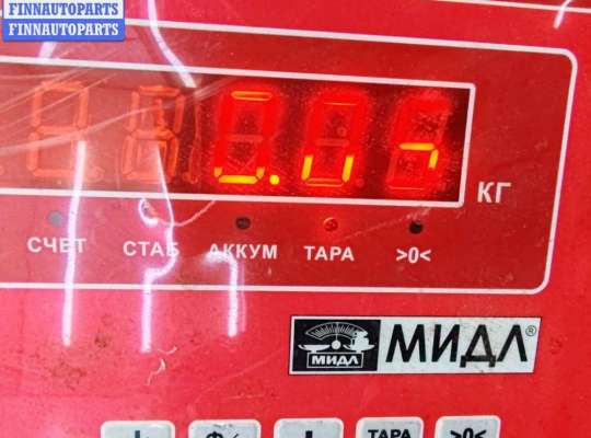 купить Датчик педали сцепления на Audi A6 C5 (1997-2005)