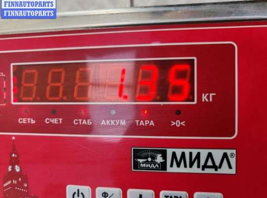 купить Кронштейн бампера переднего на Audi A4 B6 (2001-2004)