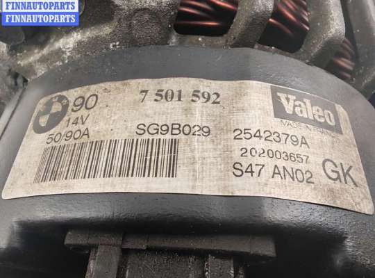 купить Генератор на BMW X5 E53 (1999-2006)