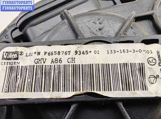 купить Двигатель отопителя (моторчик печки) на Citroen C3 (FC/FN, 2002-2009)