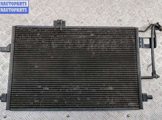 купить Радиатор охлаждения (конд.) на Audi A6 C5 (1997-2005)