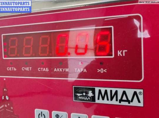 купить Активатор (привод) замка багажника на Volkswagen Passat B5