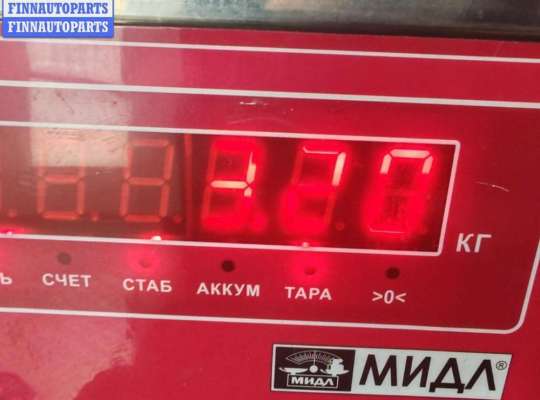 купить Маховик на Audi A6 C5 (1997-2005)