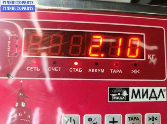 купить Амортизатор подвески задний правый на Volkswagen Passat B5