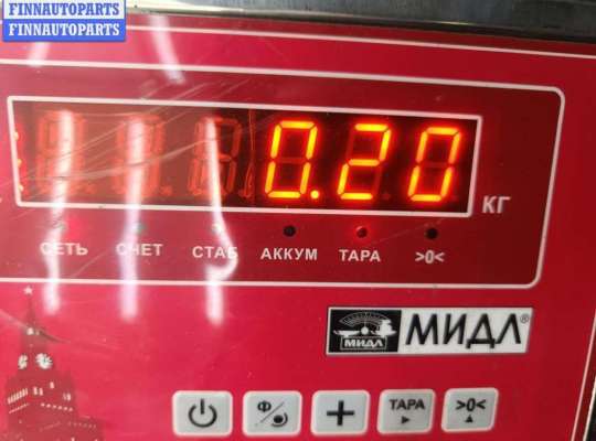 купить Кронштейн бампера переднего на Volkswagen Passat B6