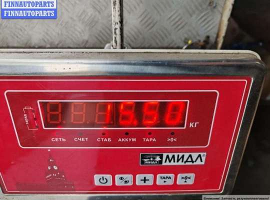 Панель передняя салона (Торпедо) на Ford Mondeo III