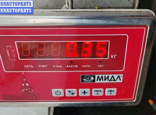 купить Кронштейн бампера заднего на Mazda 3 (2018- ) BP