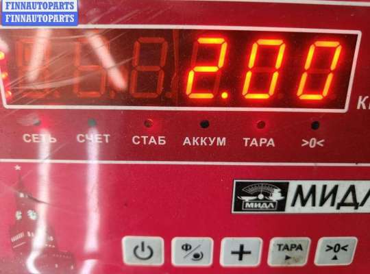 купить Рычаг ручного тормоза на Fiat Ducato (2002-2006)