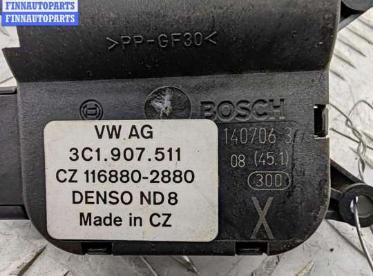купить Моторчик заслонки отопителя на Volkswagen Passat B6
