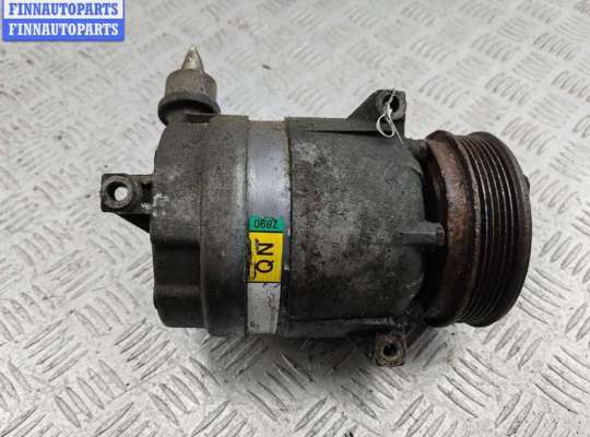 купить Компрессор кондиционера на Opel Vectra B (1995-2002)