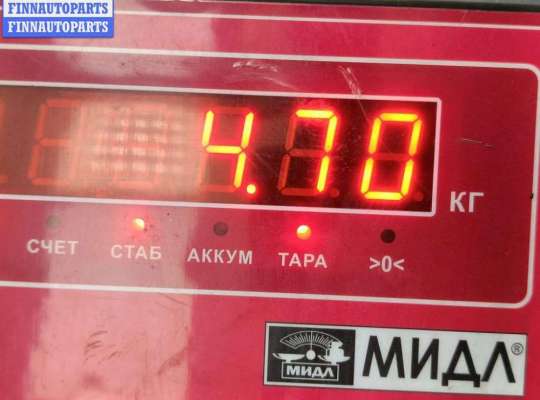 купить Генератор на Citroen C4 (2004-2010)