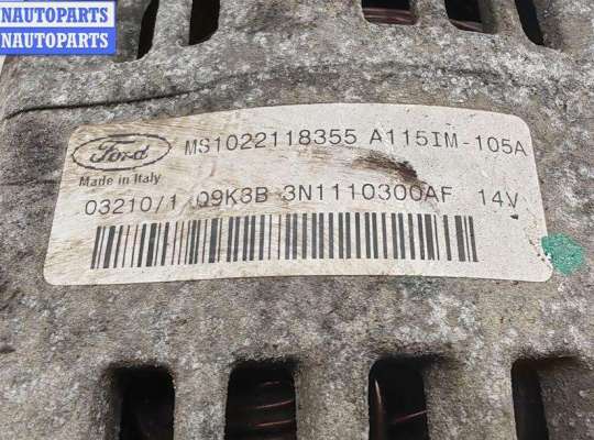 купить Генератор на Ford Focus II (2004-2011)