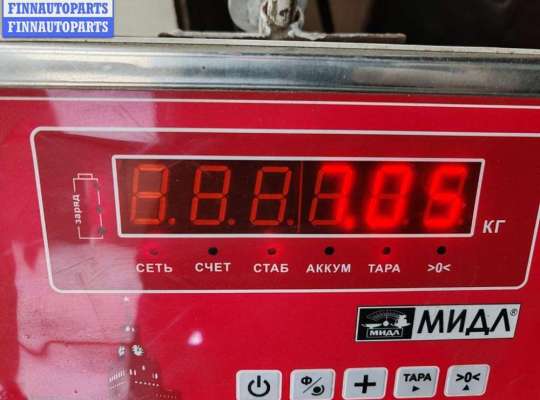 купить Бампер передний на Volkswagen Sharan (2000-2010)