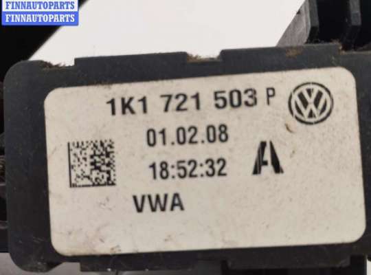 купить Педаль газа на Skoda Octavia mk2 (A5 1Z) 2004-2013
