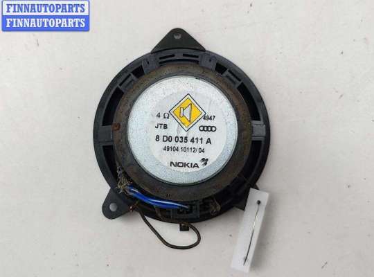 купить Динамик двери передней левой на Audi A4 B5 (1994-2001)