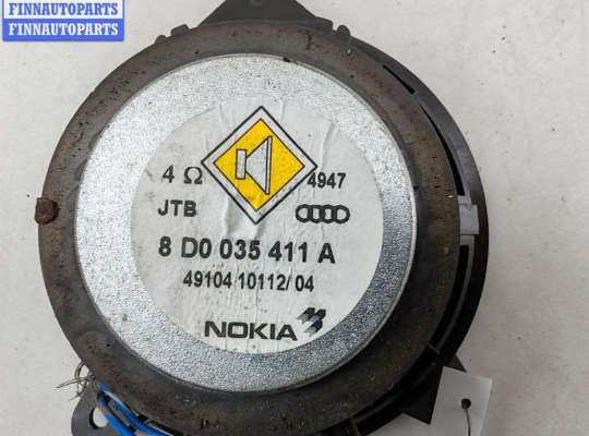 купить Динамик двери передней левой на Audi A4 B5 (1994-2001)