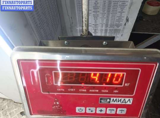 купить Крыло переднее правое на Seat Alhambra (2000-2010)